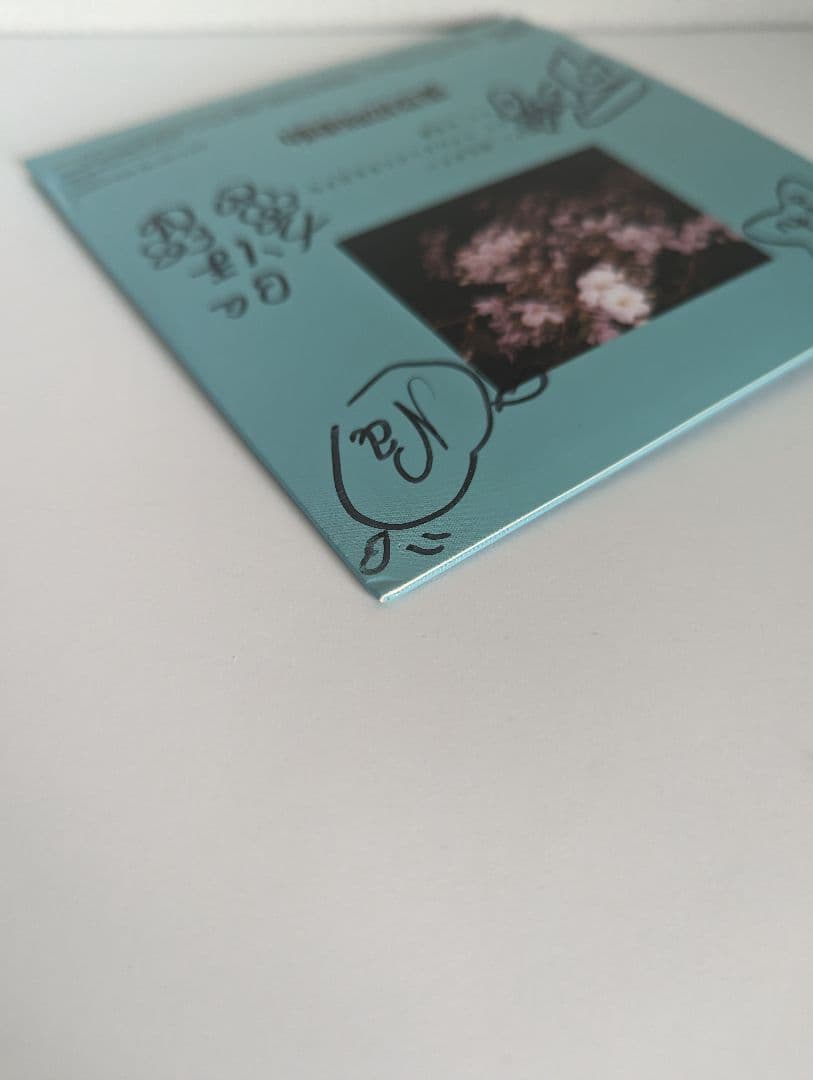 東京初期衝動 / ヴァージン・スーサイズ / サイン入りCD