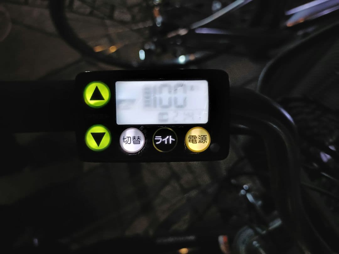 【千葉県】ヤマハ pasナチュラM 電動自転車 直接受渡希望 26型 3段ギア