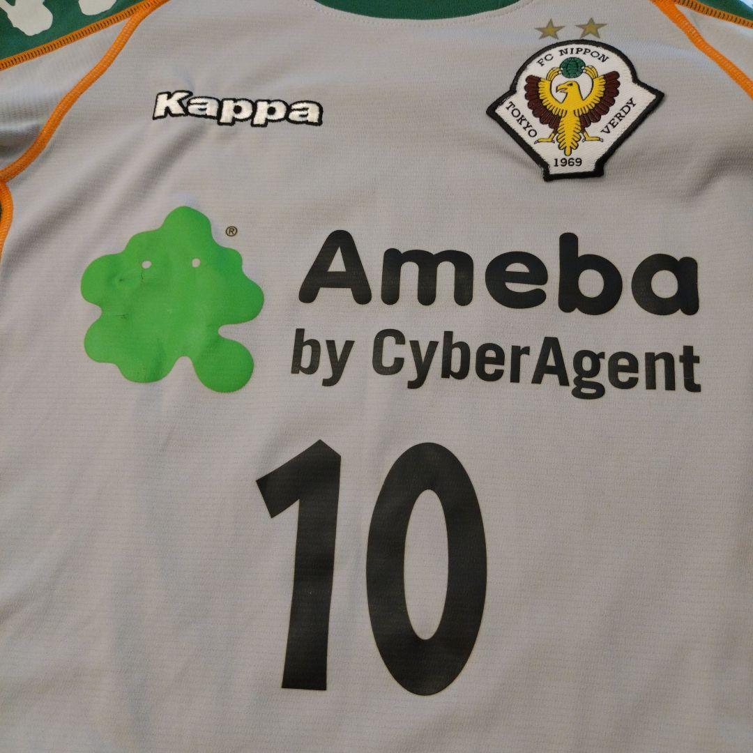 東京ヴェルディ 2007年AWAYユニホーム 10番 Lサイズ