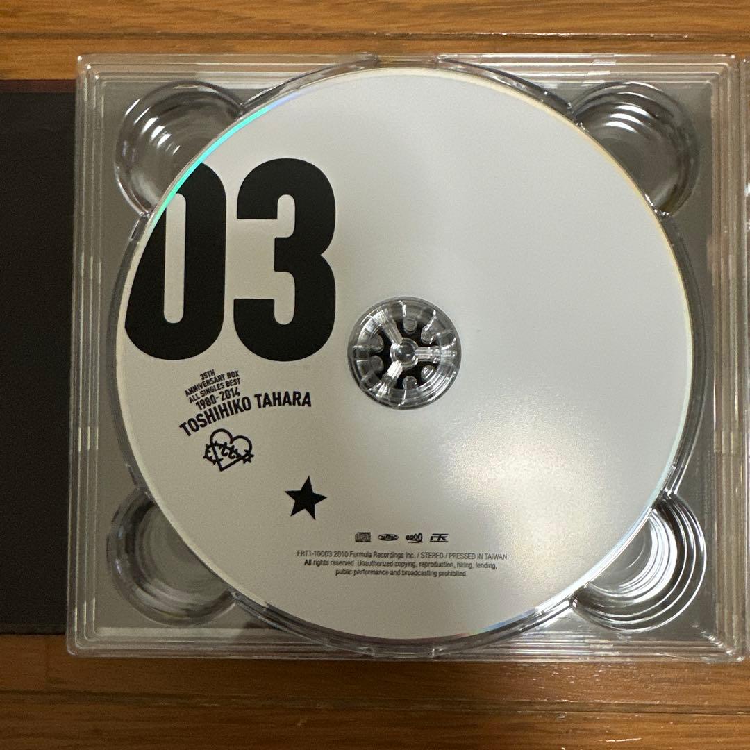 田原俊彦 ALL SINGLES BEST