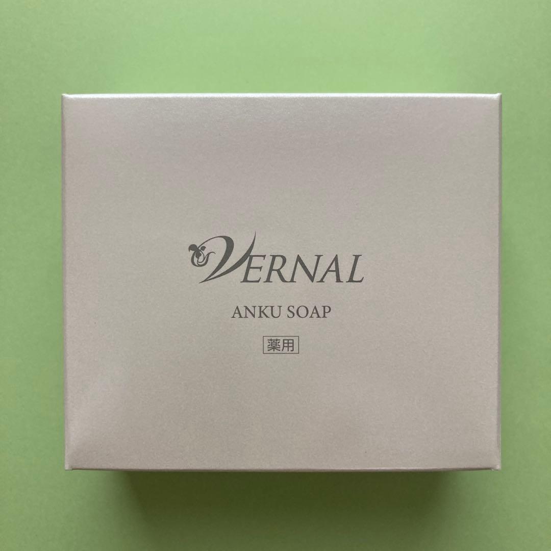 ＊新着・24時間以内発送＊ヴァーナルリニューアルベーシックソープセット