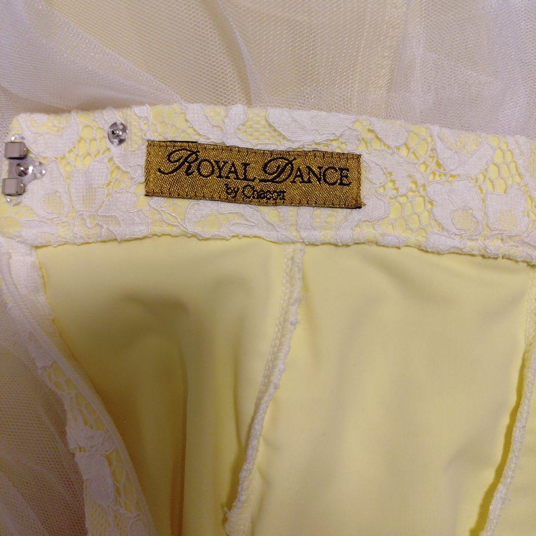 chacott レースボリュームスカート