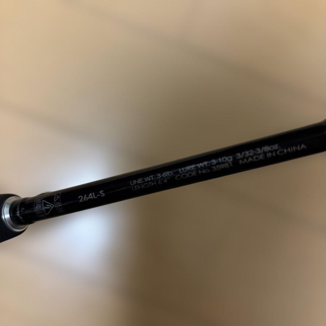 ポイズンアドレナリ　シマノ　264L-S バスロッド 8フィート