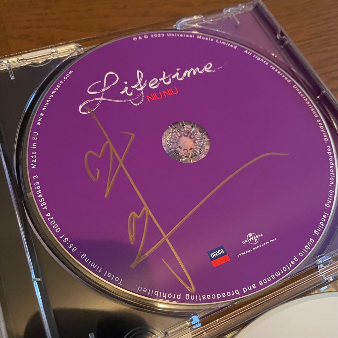 ☆直筆サイン入り☆ ピアノの森 II & Lifetime CDセット