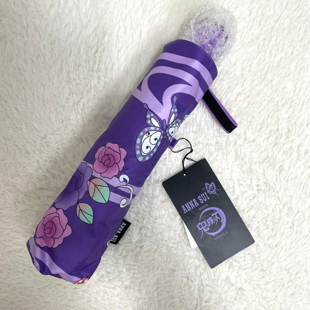 【未使用　タグ付】ANNA SUI 鬼滅の刃　晴雨兼用　折りたたみ傘　2本セット