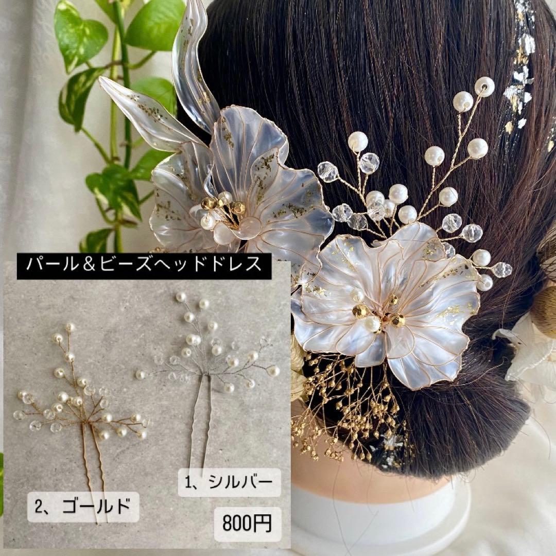 ちゃーみーさま専用ページ