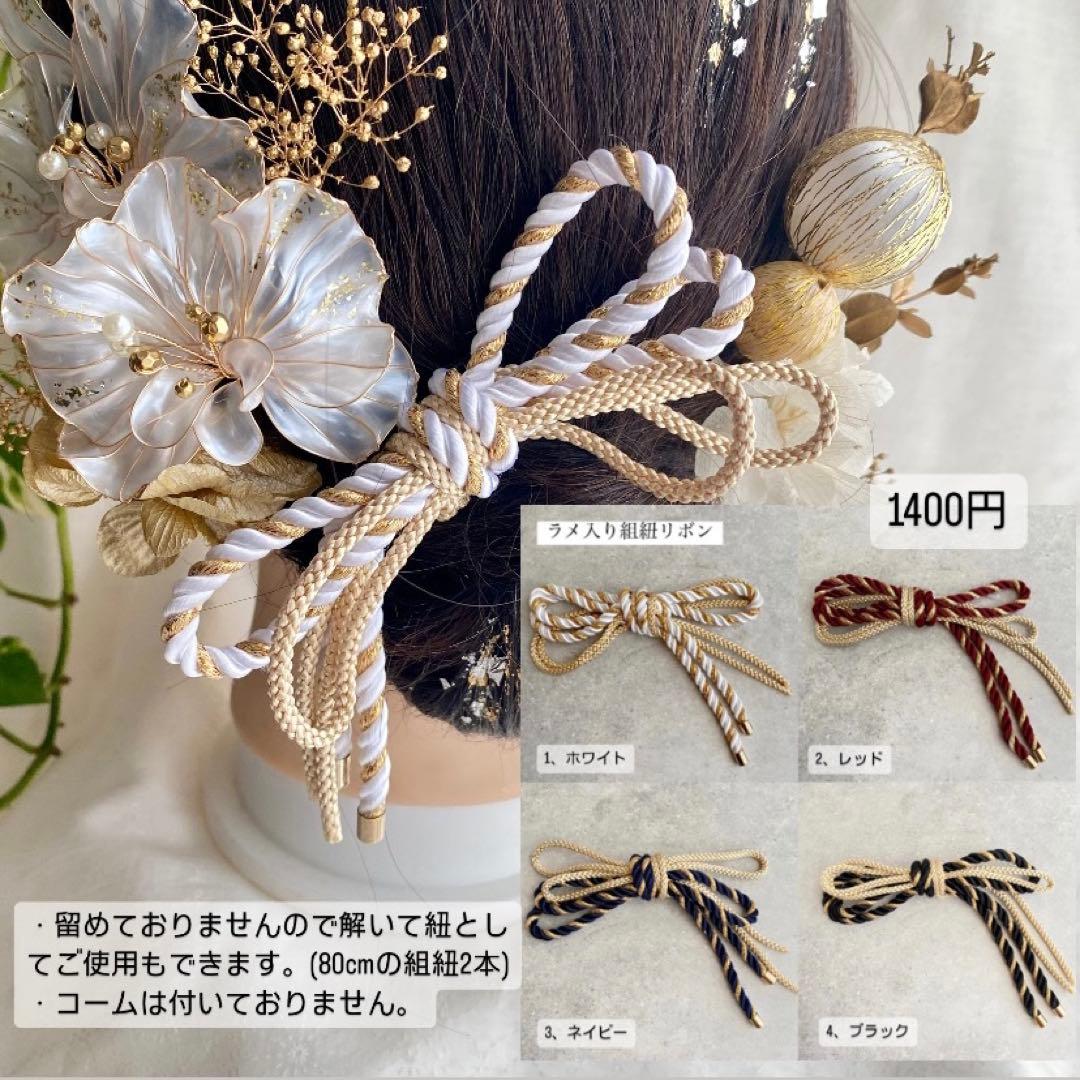 ちゃーみーさま専用ページ