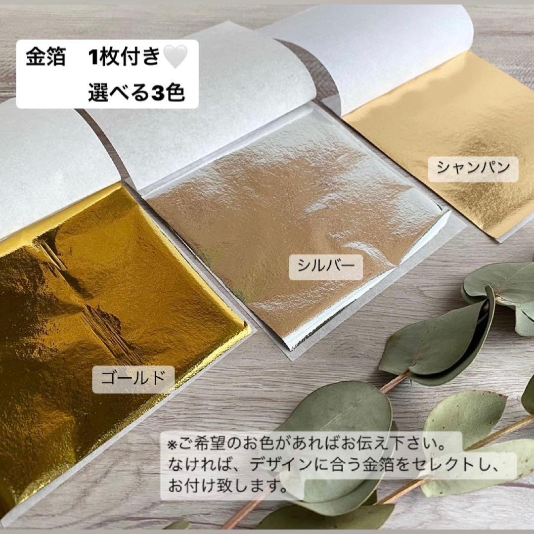 ちゃーみーさま専用ページ