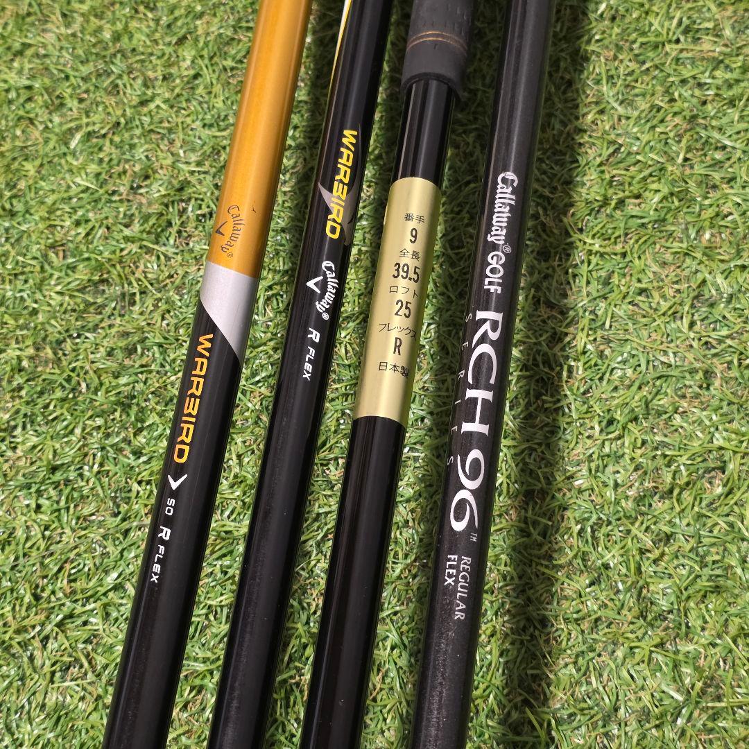 キャロウェイ ウォーバード ゴルフクラブメンズセット フルセット R 右