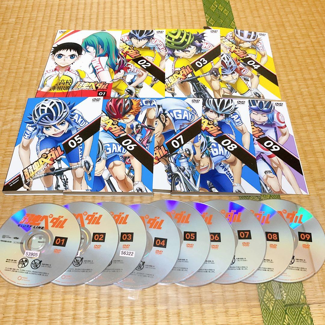 全44巻 1期＋2期＋3期＋4期＋劇場版・特別編等　弱虫ペダル DVDシリーズ