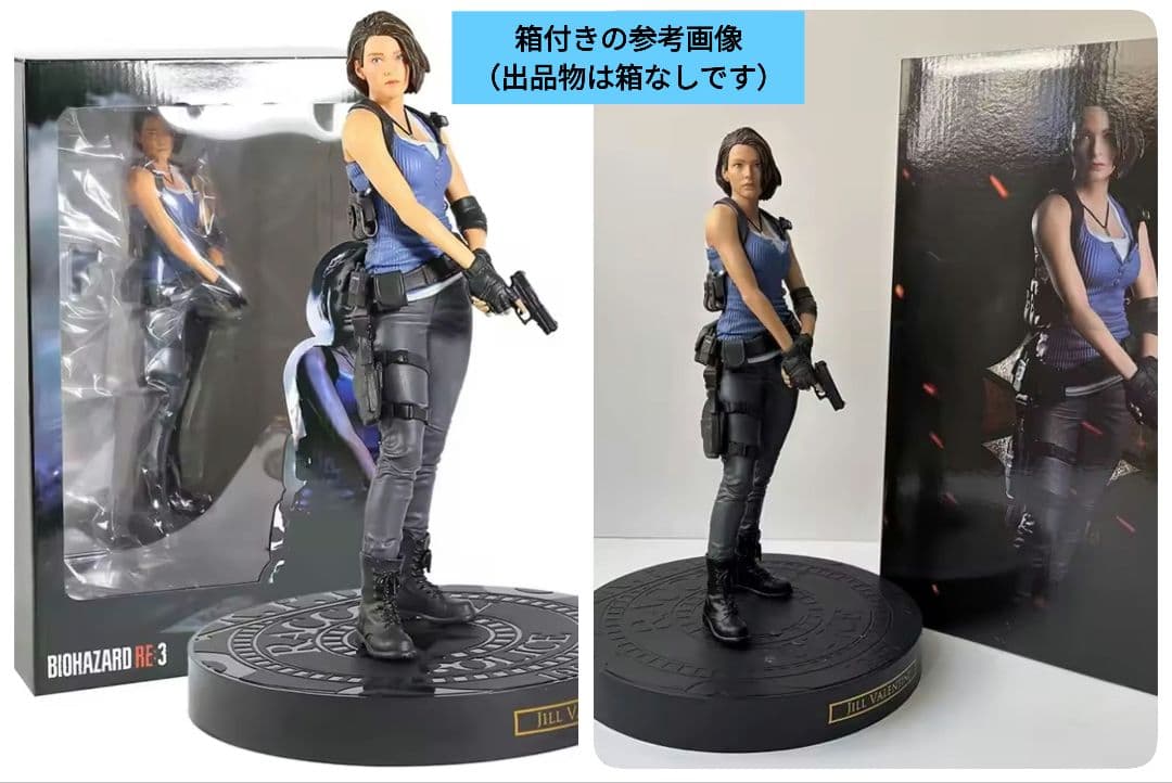 ★未使用 BIOHAZARD ジル バレンタイン 1/6 フィギュア 約30㎝