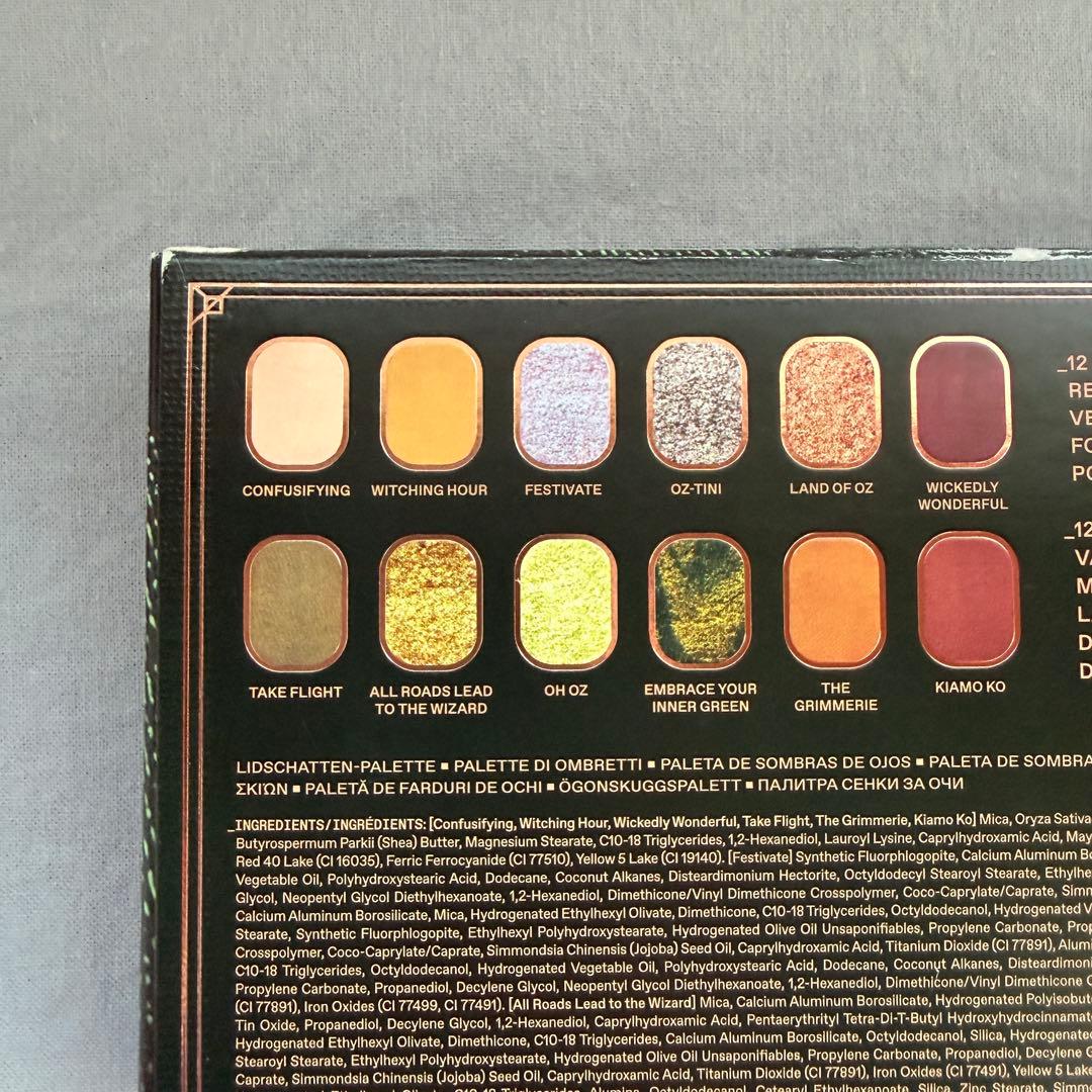 r.e.m.beauty Wicked ウィキッド アリアナ グランデ パレット