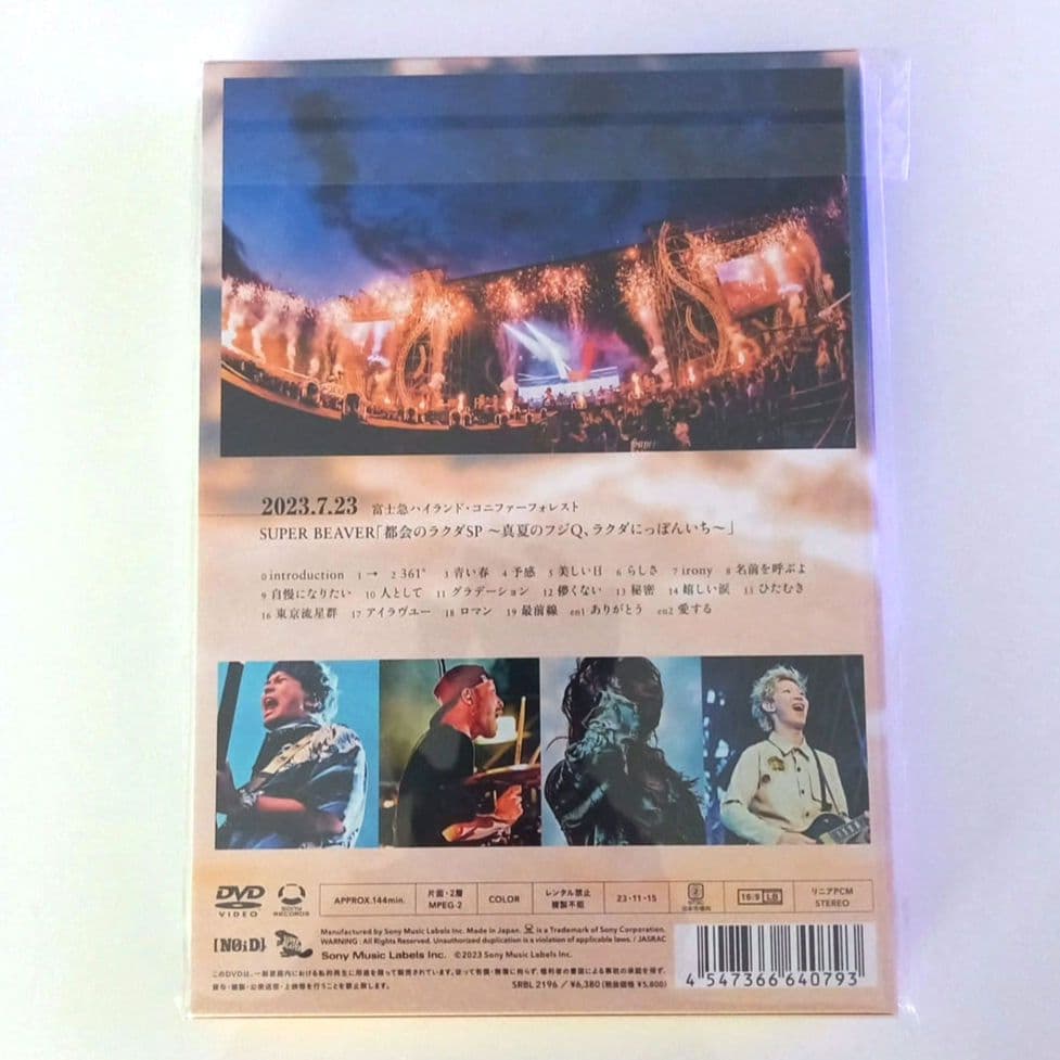 SUPER BEAVER/LIVE VIDEO 6 Tokai No Raku…