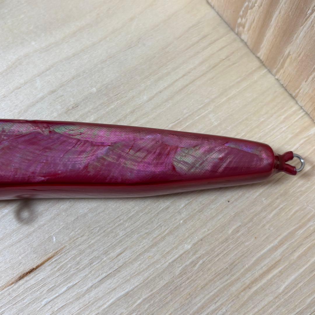 アトランティス　ファンキーソーダ200f アバロン