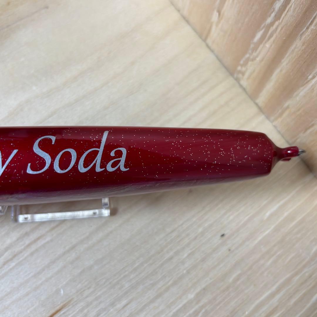 アトランティス　ファンキーソーダ200f アバロン