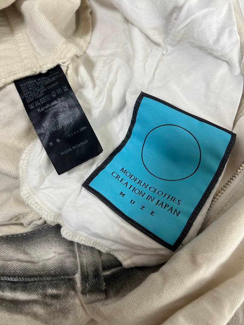 MUZE 2WAY SPRAY DENIM ブルゾン&カーゴセットアッ