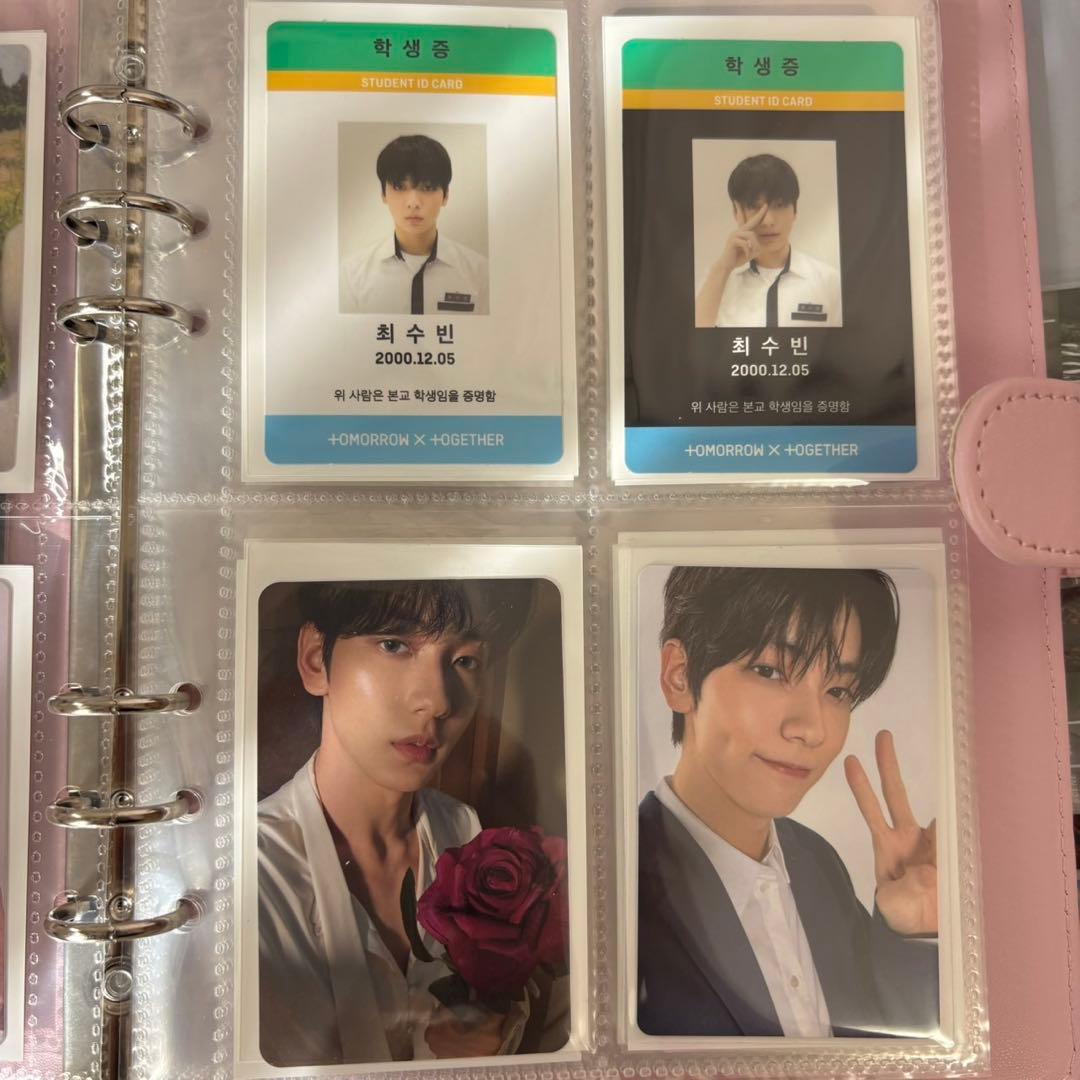 スビントレカセット