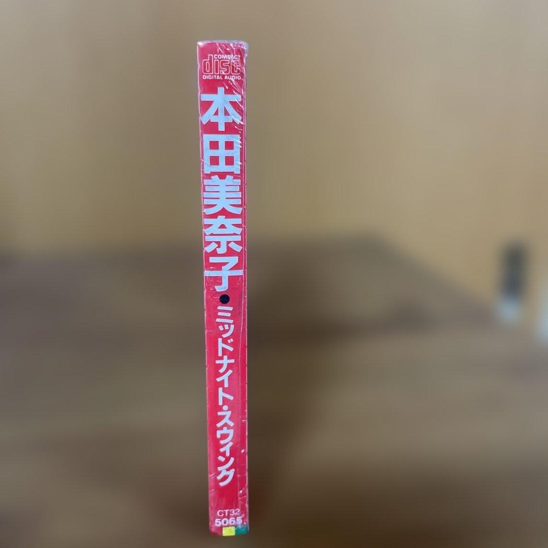 ミッドナイト・スウィング 本田美奈子　CD 未開封