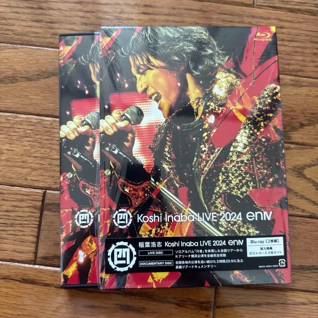稲葉浩志/LIVE 2024～enⅣ～〈Blu-ray2枚組〉新作❗️
