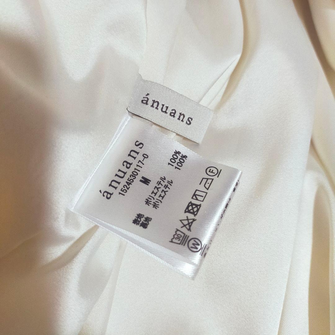 アニュアンス anuans ドレープデザインシャツワンピース　アイボリー
