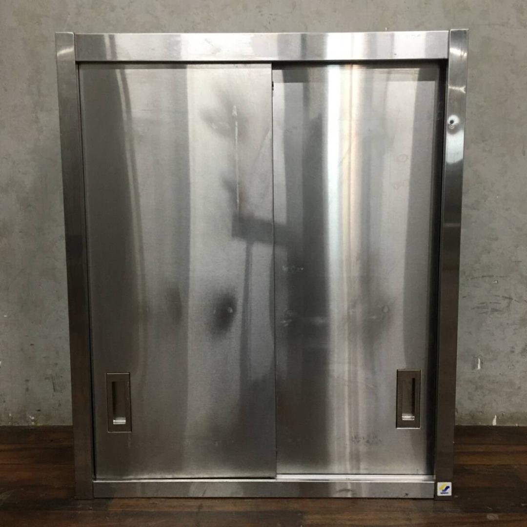 SINKO シンコー ステンレス 天吊り 戸棚 W75×D30×H90cm 棚