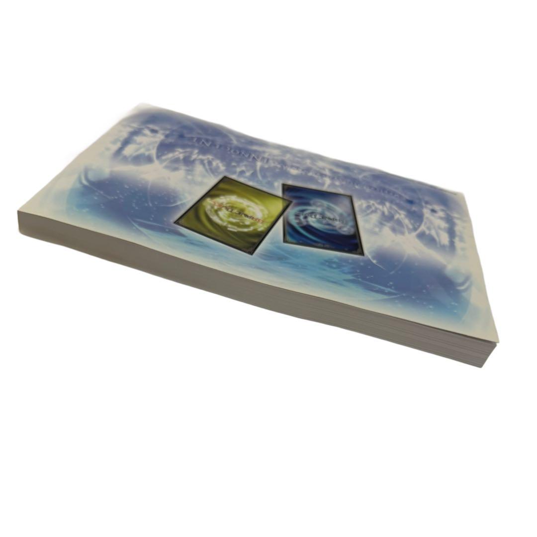 魔法少女リリカルなのは INNOCENT 設定資料集 上巻＆下巻セット