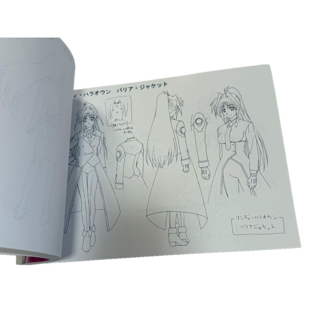 魔法少女リリカルなのは INNOCENT 設定資料集 上巻＆下巻セット