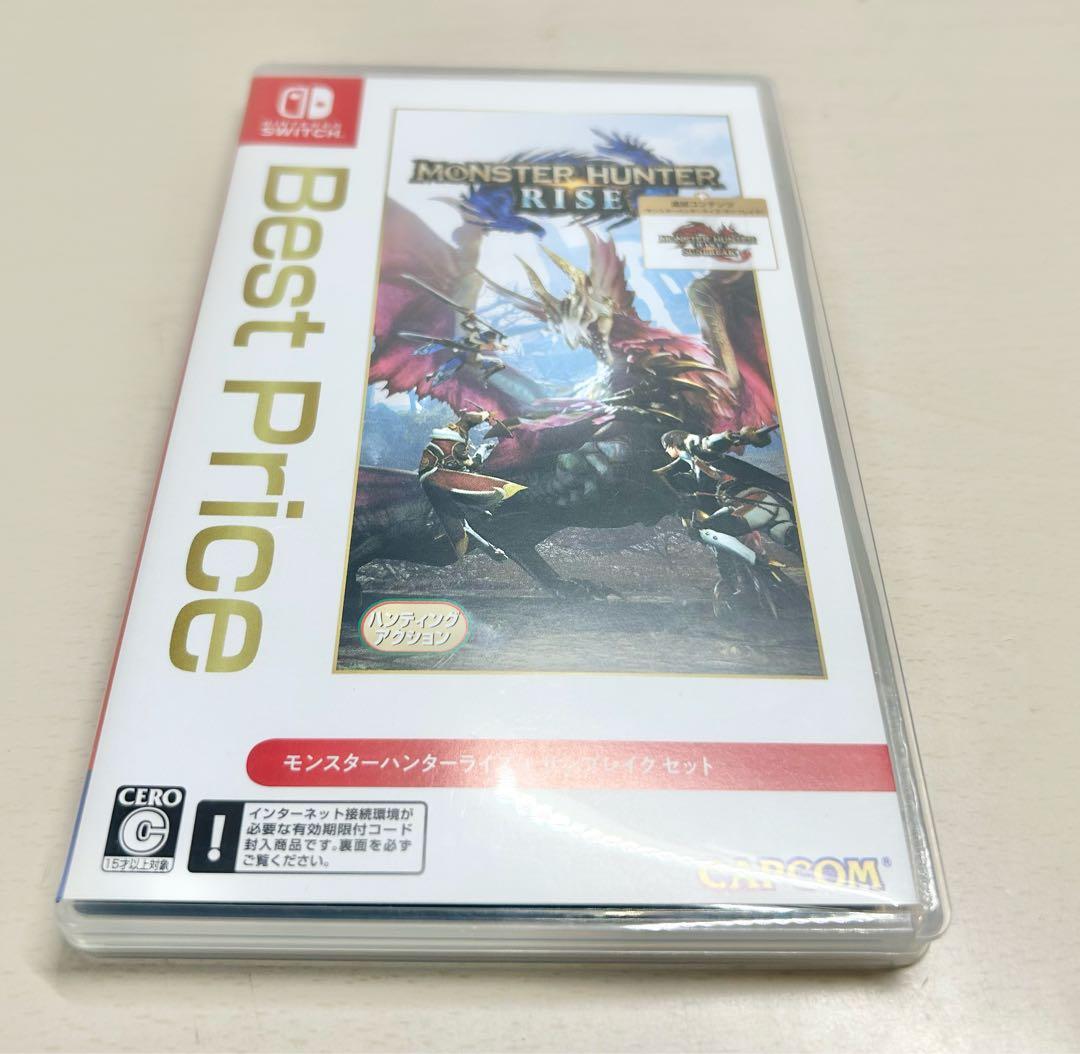 【大目玉商品】Nintendo Switch すぐ遊べるセット おまけあり