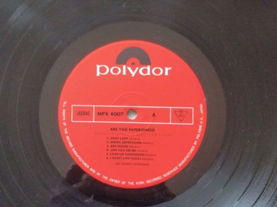 洋楽 Jimi Hendrix Are You Experienced