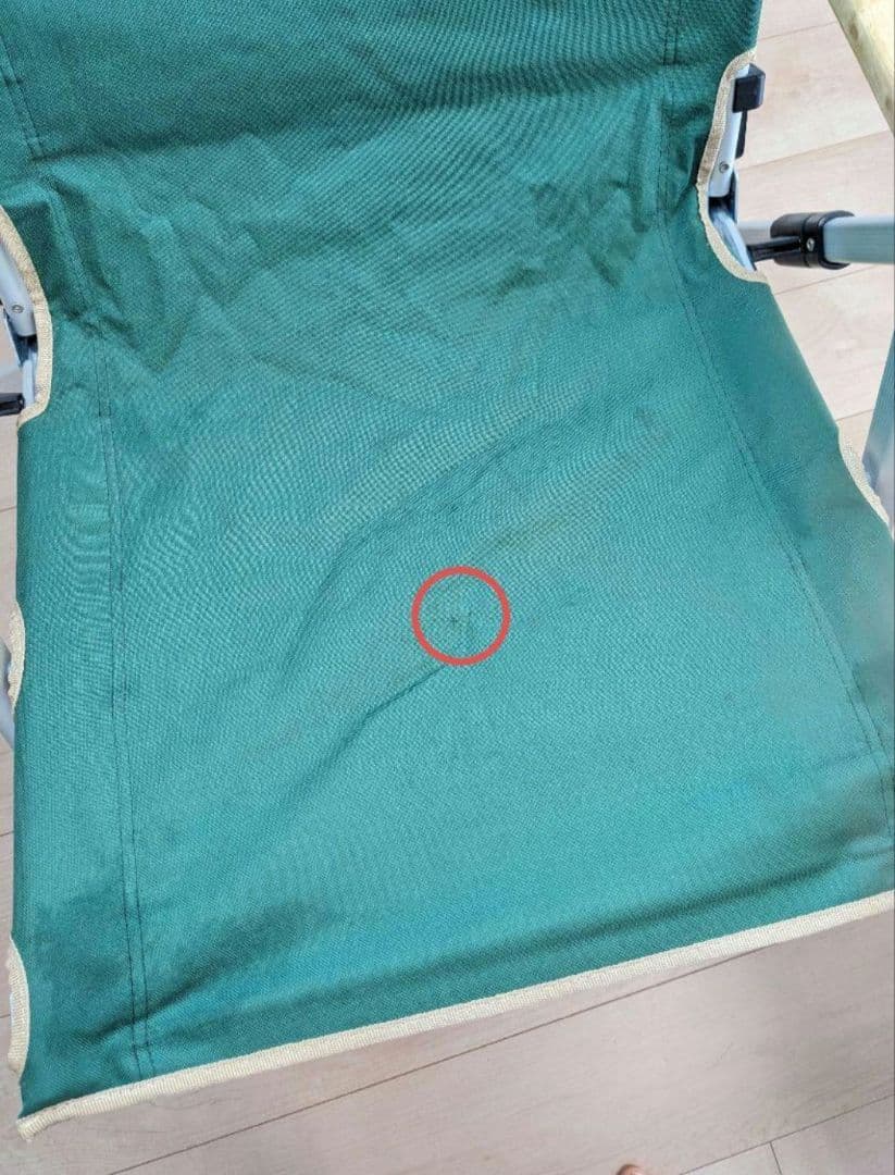 Coleman　レイチェア