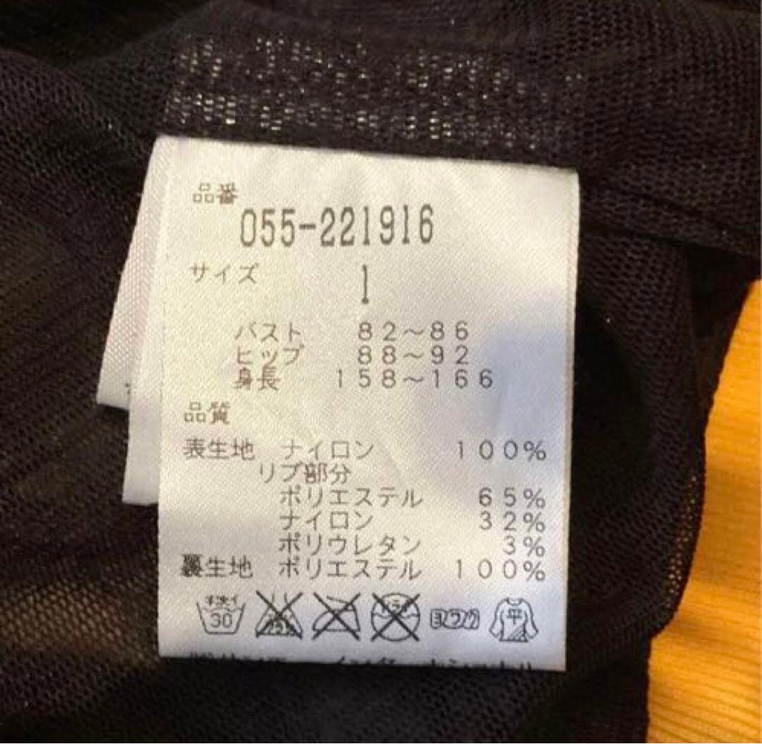 PEARLYGATESパーリーゲイツ スニード プルオーバー ビックロゴ89