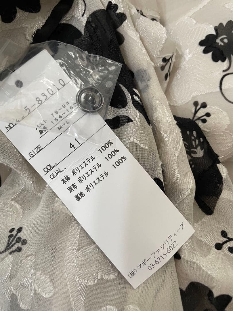 【3/15迄値下げ】新品モノトーンフラワー刺繍 シフォン長袖ロングワンピ