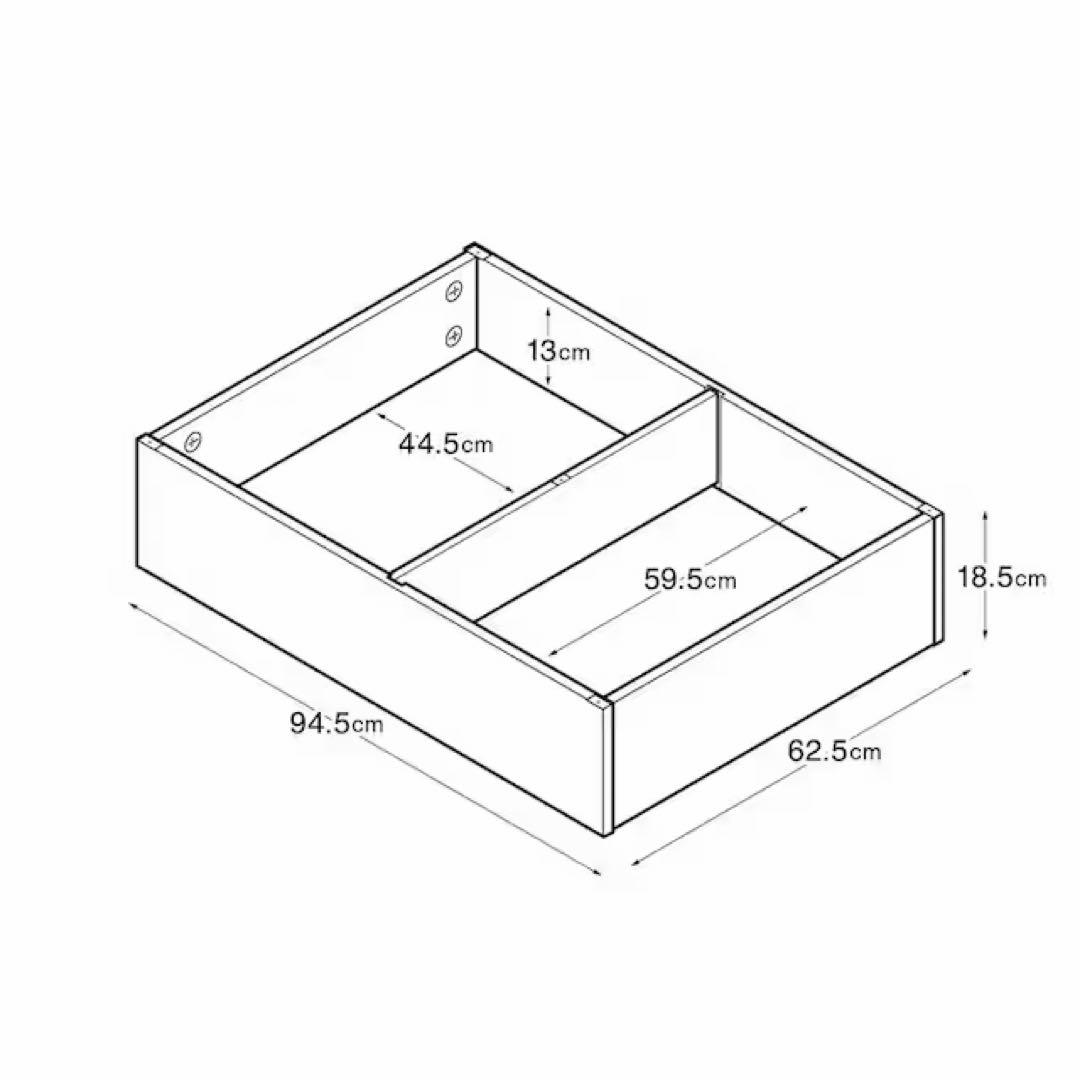 無印良品　木製ベッド用下収納ボックス仕切り付き　パイン材　2個セット