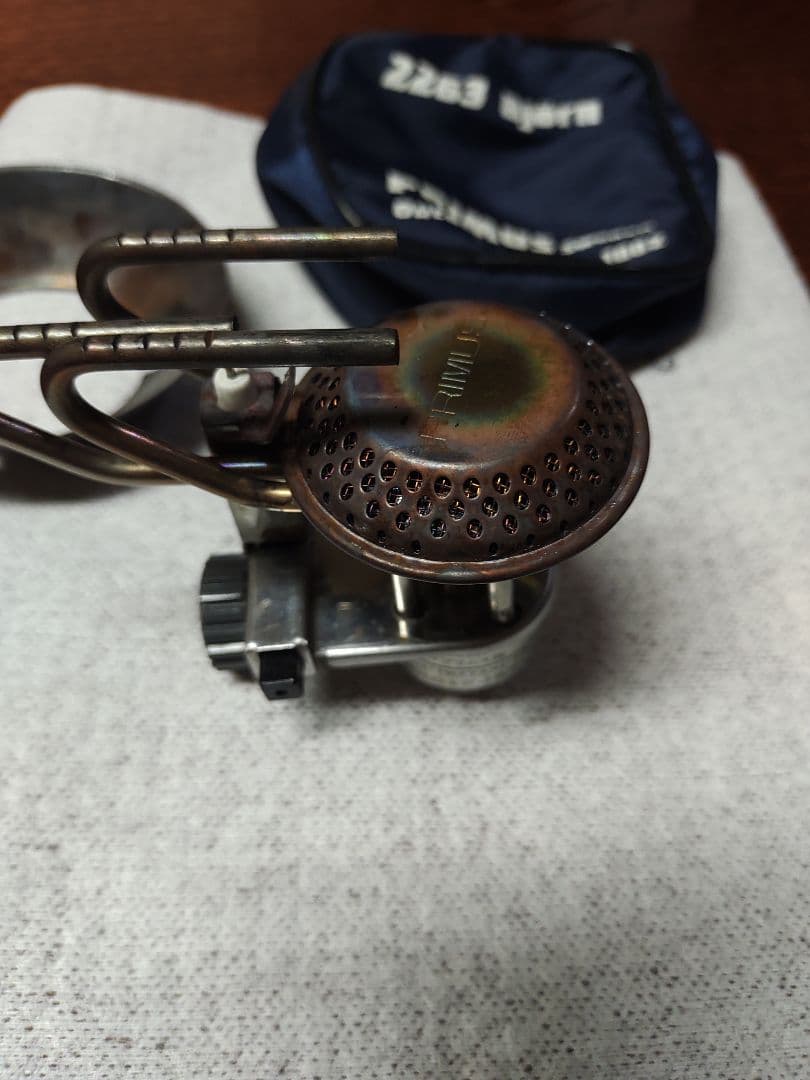 P-2263 イワタニ プリムス バーナーストーブ希少パワーブースター付