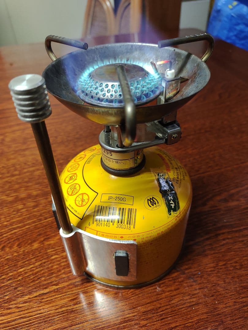 P-2263 イワタニ プリムス バーナーストーブ希少パワーブースター付