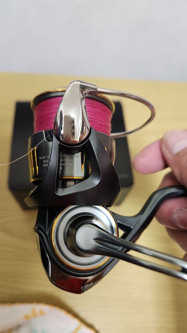 23エアリティ　LT2500S