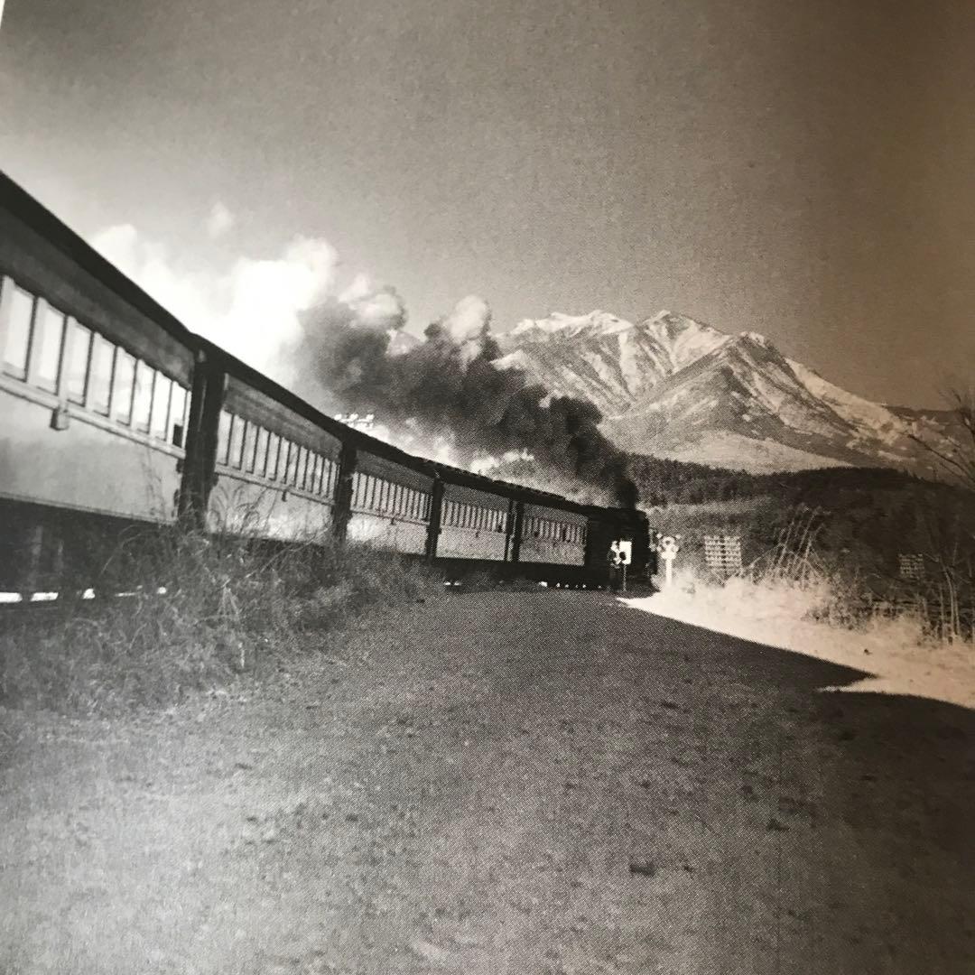 ナチュラリスト・田淵行男の世界
