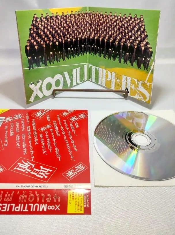 YMO 限定生産 紙ジャケットCD 4枚セット