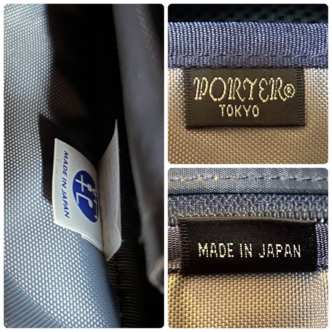 PORTER TIME トートバッグ A4収納可 肩掛け 吉田カバン ポーター