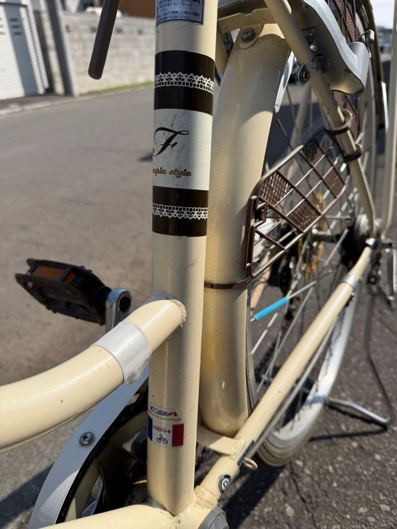 シティサイクル クリーム色 27インチ　札幌北区花川近郊でのお取引希望