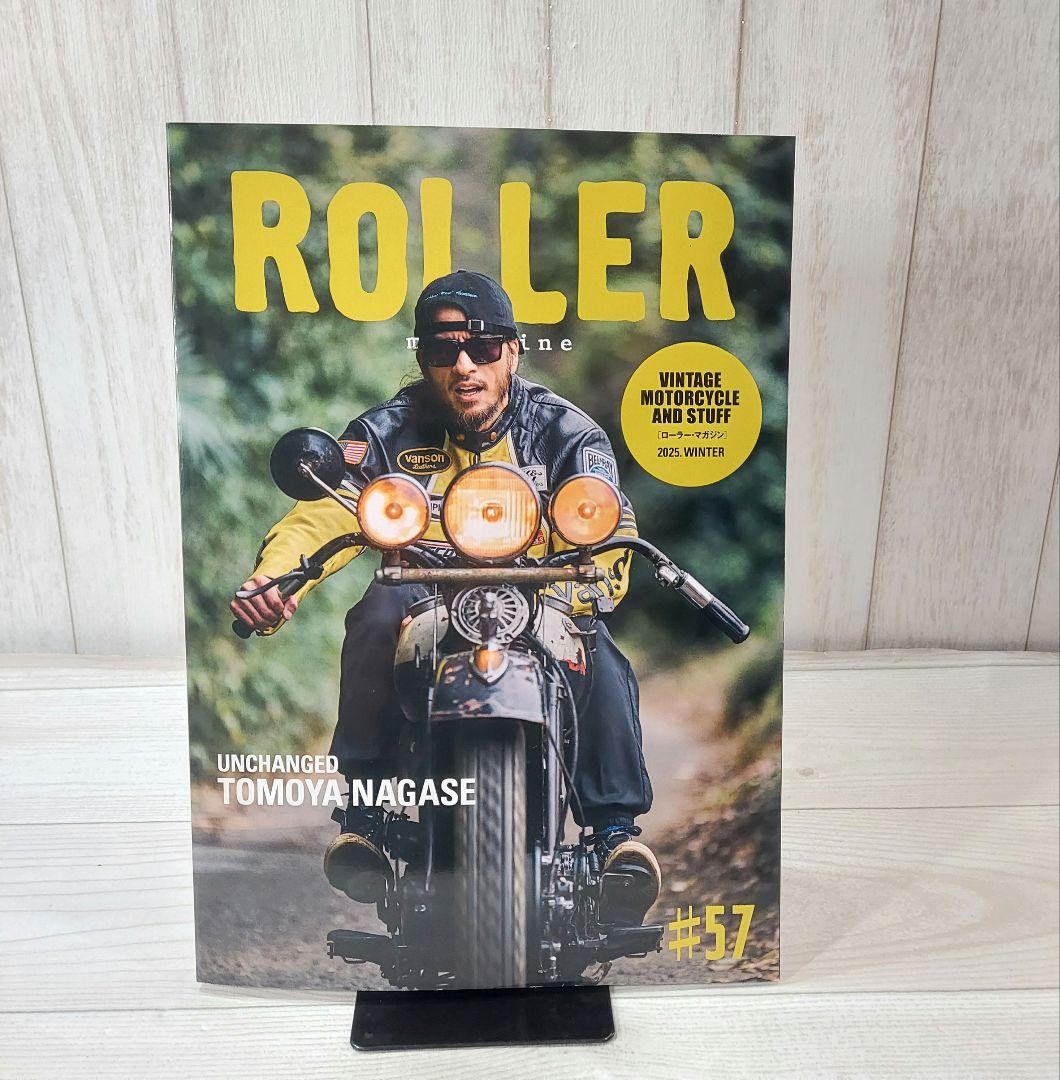 ROLLER magazine ローラーマガジン #57 長瀬智也 未使用に近い