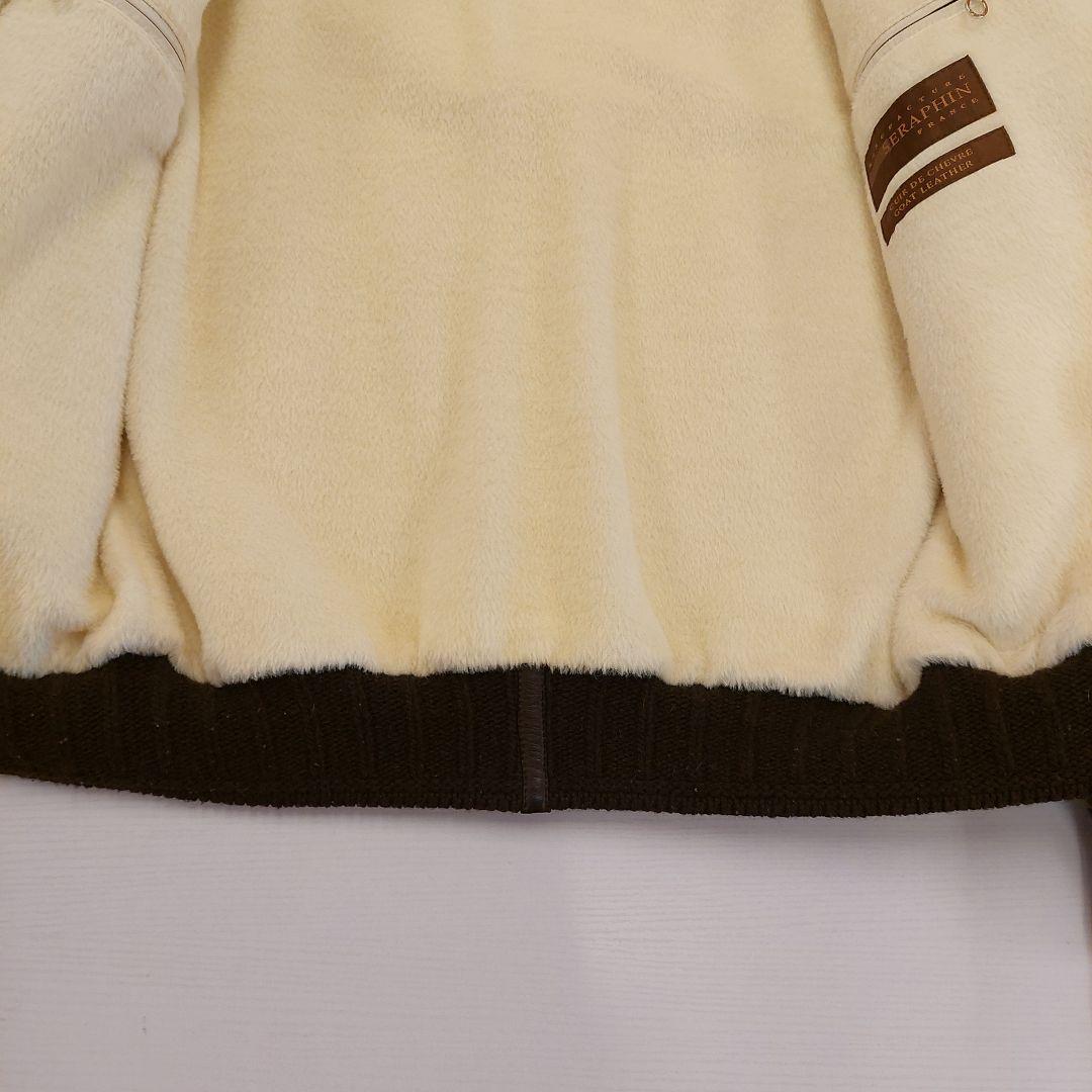 SERAPHIN 山羊革 シングルライダースジャケット