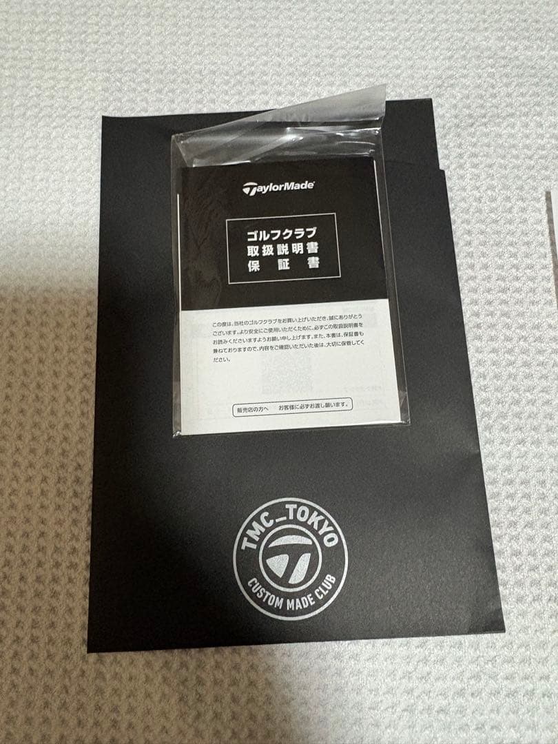 TaylorMade QI4D コア9° 24ベンタスレッド　7s