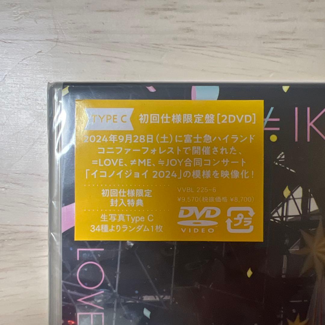 【初回仕様限定盤】Type-C イコノイジョイ 2024〈2枚組〉 DVD
