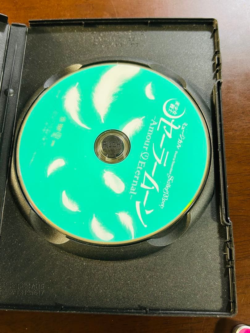 美少女戦士セーラースターズ 全6巻セットミュージカル Amour Eternal