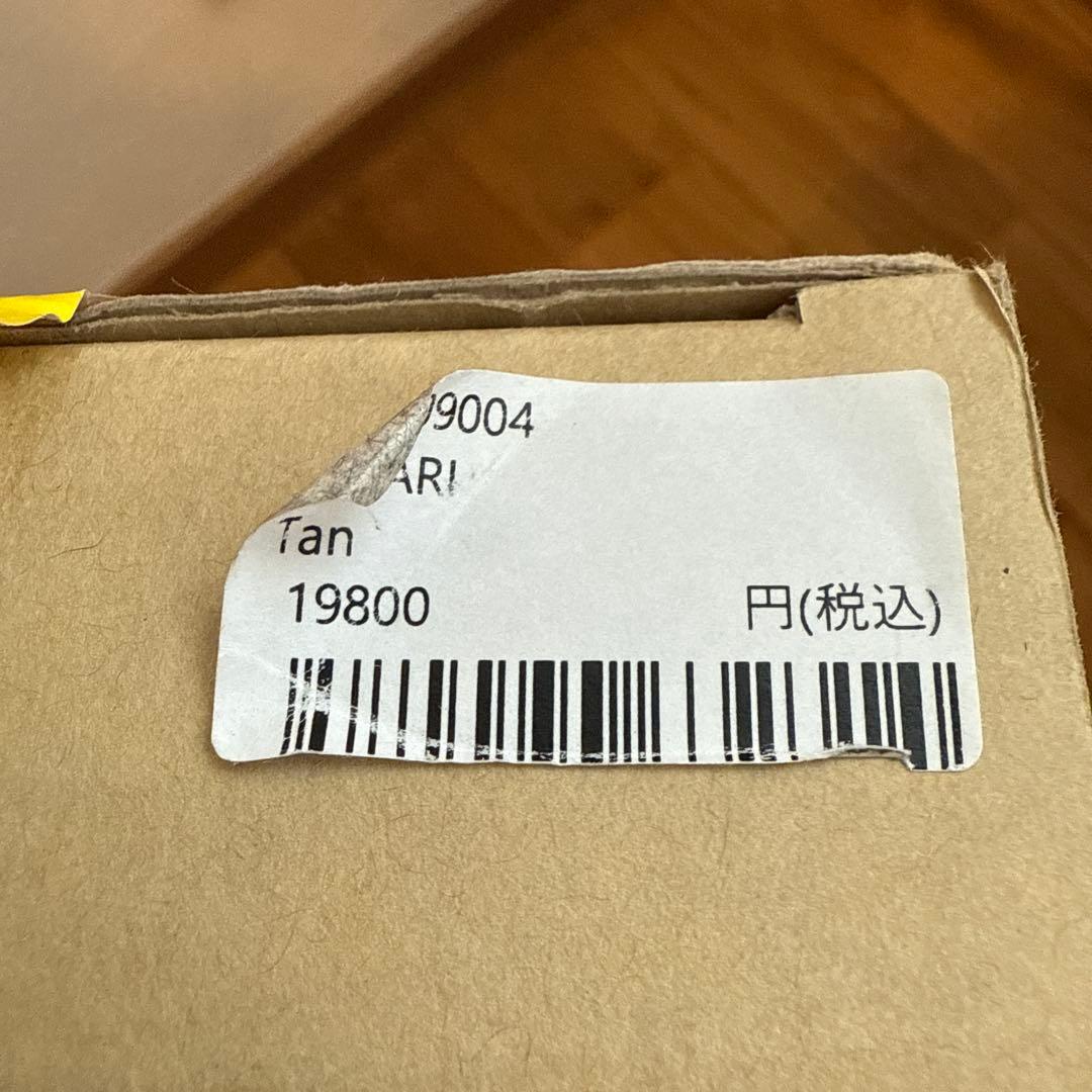 ULTARI キャンプシェード TAN 1.5kg