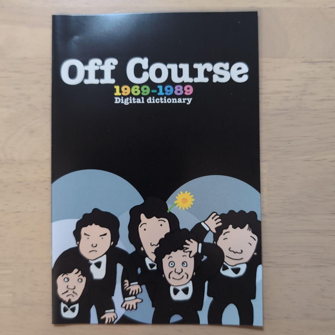 【貴重美品】オフコース　1969-1989 Digital dictionary