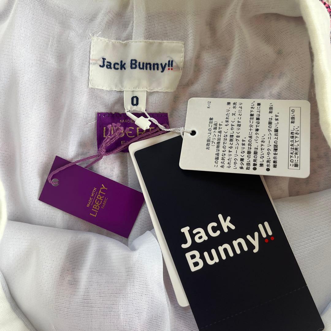 新品✨ Jack Bunny!! リバティ 花柄 鹿の子スカート