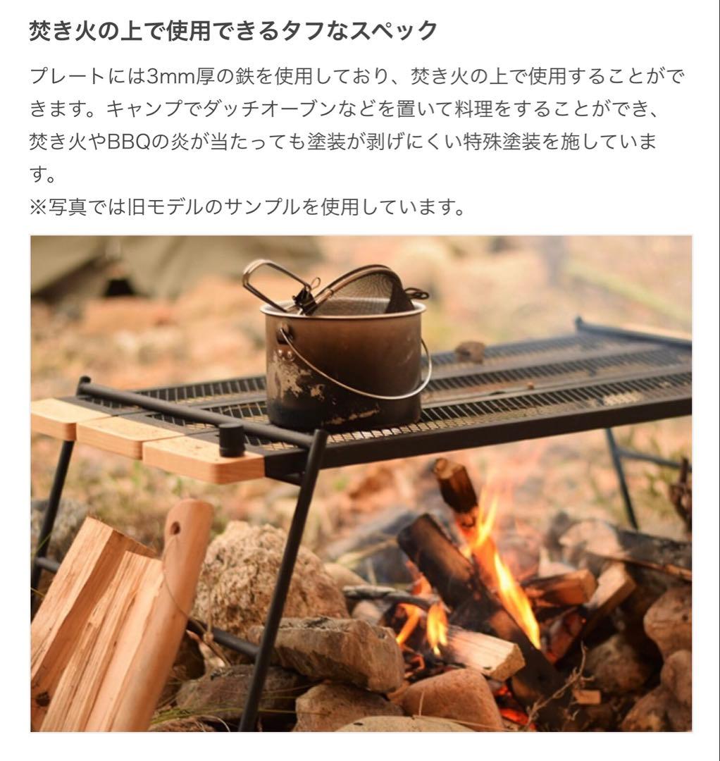 dod テキーラプレートM テキーラロールバッグ付き