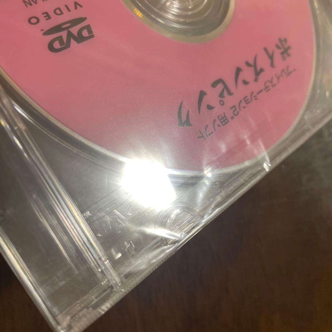 PS2 ポイズンピンク 第1弾　第2弾　店頭用PV DVD 未開封　レア